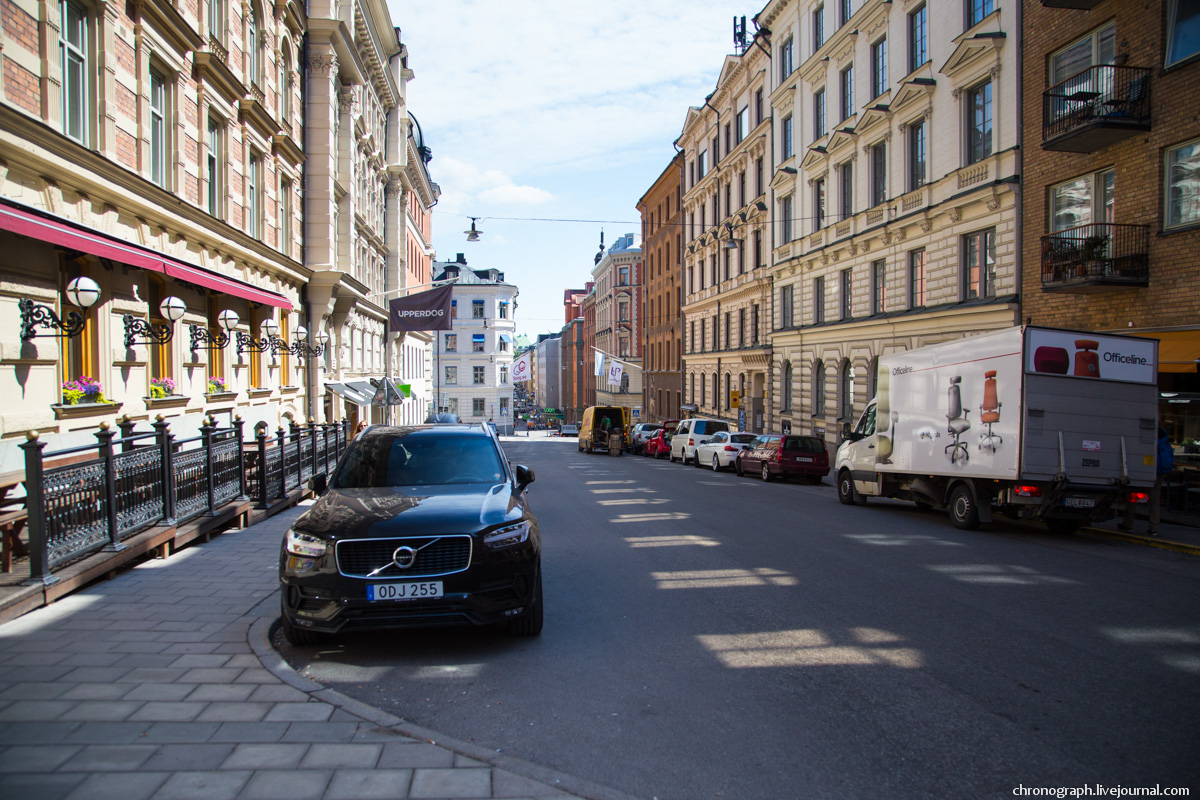Stockholm